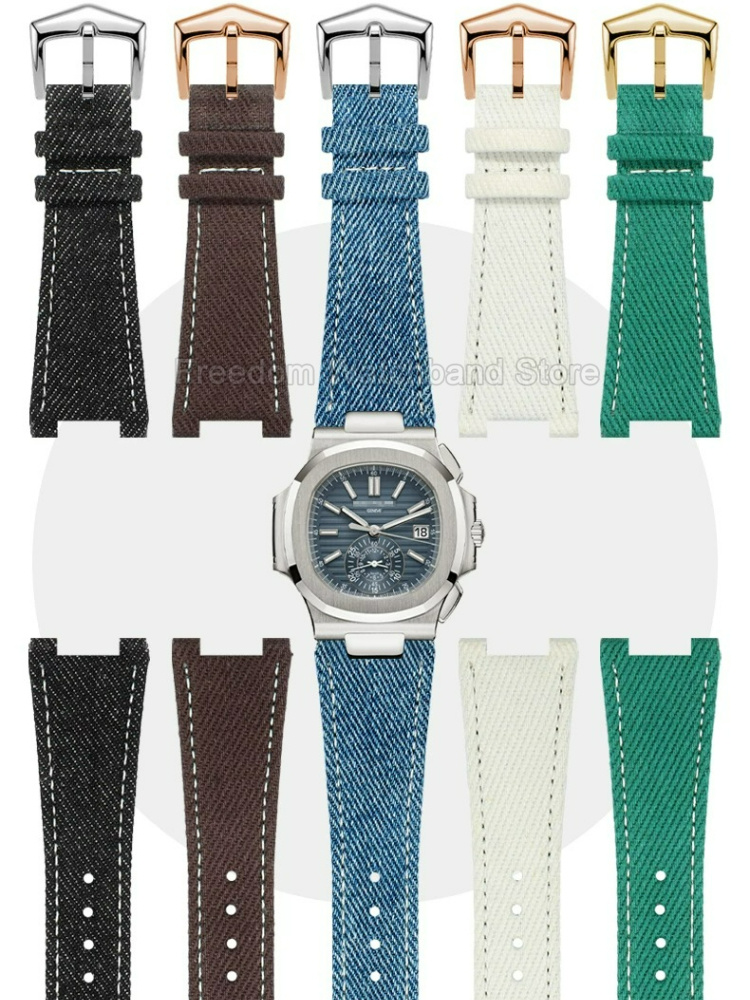 Patek Philippe Watch Nautilus - Vervangende horlogeband 25x13mm met exclusieve notch-interface