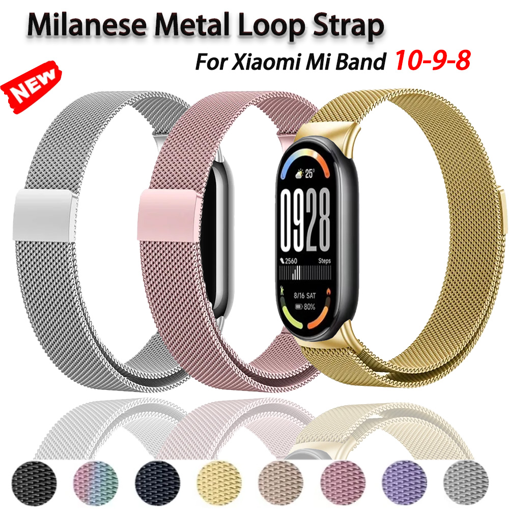Milanese Loop Magnetic - Milanese Loop Bandje voor Xiaomi Mi