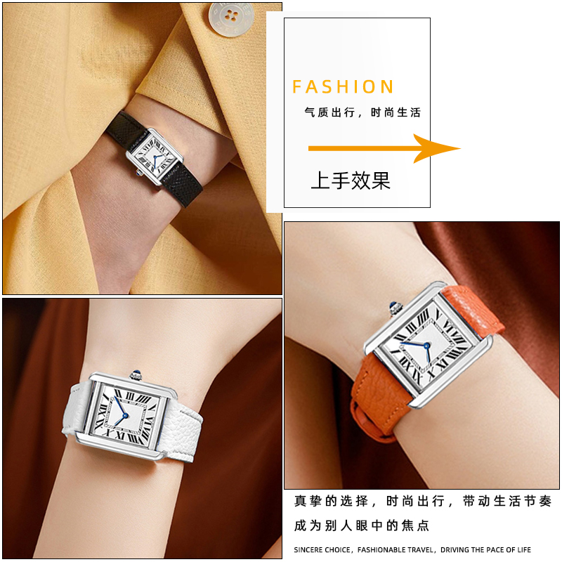 14 16 18mm 20mm horlogeband vo - Cartier Watch Tank recensie en prijs