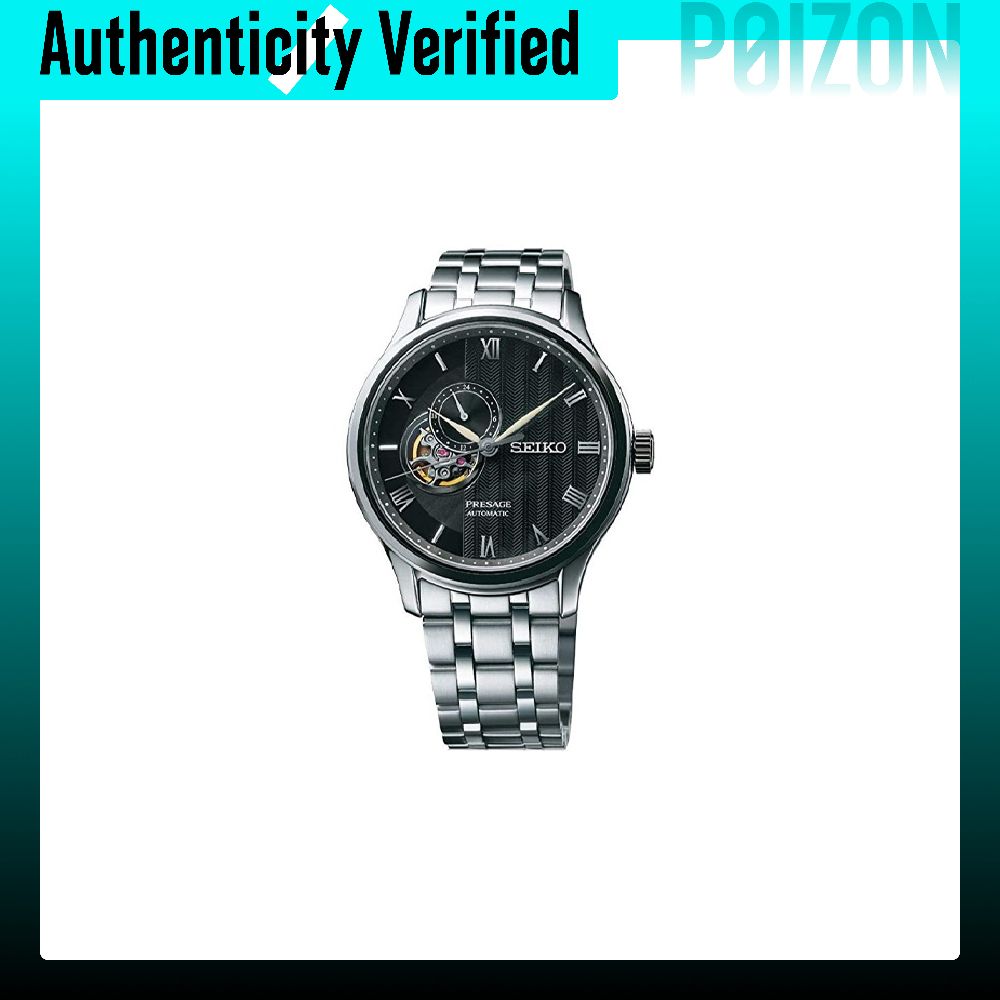 SEIKO Presage, horloge met mec - Seiko Watch Presage recensie en prijs